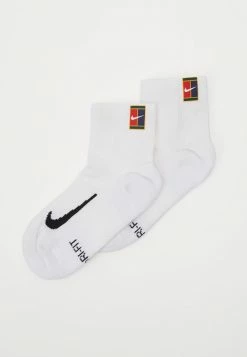 Nike Performance COURT MULTIPLIER MAX 2 PACK - Sports Socks - White